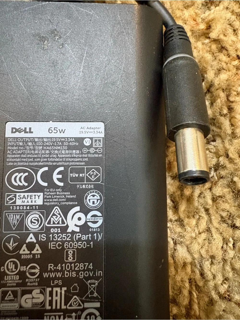Dell 65W Black AC Adapter - Charger